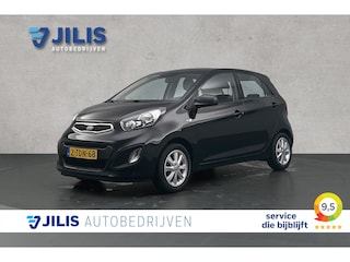 Kia Picanto 1.0 CVVT | Airco | Lichtmetalen velgen | Navigatie | 5-deurs