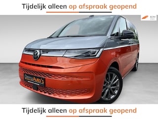 Volkswagen Multivan 1.4 eHybrid LANG 7P Energetic /NAVI/PANO/IQ-LICHT/H-KARDON/CAM/DAB/CARPLAY/V-COCKPIT///