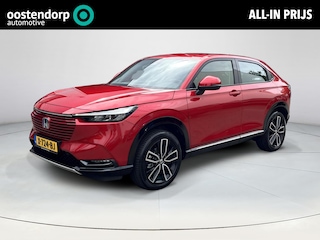Honda HR-V 1.5 e:HEV Advance Trekhaak afneembaar