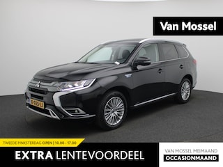 Mitsubishi Outlander 2.4 PHEV Intense+ | Automaat | Stoel/Stuur verwarming | Schuifdak | Power sound | DAB | Camera | Cruise control | Bluetooth | Parkeer sensoren | Navigatie | Climate control | Navigatie
