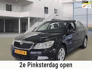 Skoda Octavia 1.4 TSI Ambition Business Line|NAVI|PSENSOR|TREKHAAK|CRUISE|AIRCO