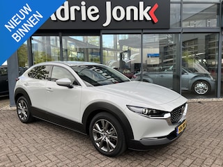 Mazda CX-30 2.0 e-SkyActiv-X M Hybrid Takumi AUTOMAAT | BIJNA NIEUW | LEDER | 360gr CAMERA | Bose AUDIO | NED. AUTO | MEEST LUXE UITVOERING | GARANTIE 1/2031 |