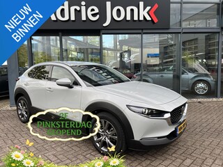 Mazda CX-30 2.0 e-SkyActiv-X M Hybrid Takumi AUTOMAAT | BIJNA NIEUW | LEDER | 360gr CAMERA | Bose AUDIO | NED. AUTO | MEEST LUXE UITVOERING | GARANTIE 1/2031 |