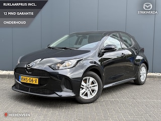 Mazda 2 1.5 Centre-line