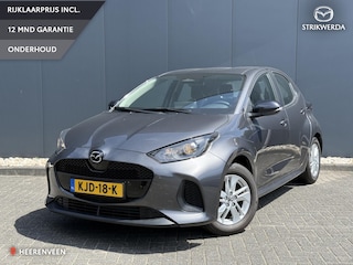 Mazda 2 1.5 Centre-line