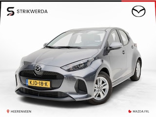 Mazda 2 1.5 Centre-line
