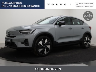 Volvo C40 EXTENDED RANGE ULTIMATE HARMAN KARDON 360GR CAM ACC BLIS