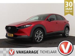 Mazda CX-30 2.0 e-SkyActiv-X M Hybrid Luxury | Org NL | Leer | Bose | CarPlay | Camera | Stoel-/Stuurverwarming | Head-Up |