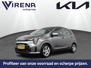 Kia Picanto 1.0 DPI DynamicLine Airco - Apple Carplay/Android Auto - Cruise Control - Navigatie - Achteruitrijcamera -Fabrieksgarantie tot en met 05-2032