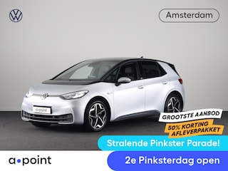 Volkswagen ID.3 Pro Edition 58 kWh 204pk | Navigatie | Parkeercamera | 19 inch Lichtmetalen velgen | Aplle Carplay /- Android auto