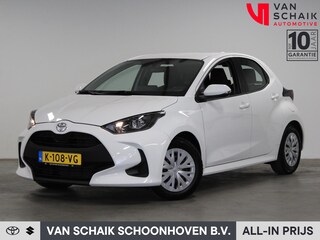Toyota Yaris 1.5 VVT-i Active Trekhaak | Camera | Apple Carplay | Android Auto