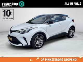 Toyota C-HR 2.0 Hybrid Executive | Navigatie | Apple CarPlay/Android auto | Achteruitrijcamera | Parkeersensoren