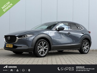 Mazda CX-30 2.0 e-SkyActiv-X M Hybrid Luxury / Elektrisch Glazen Schuif-/kanteldak / Navigatie Full map / Trekhaak 1300 kg geremd / Lederen Bekleding /