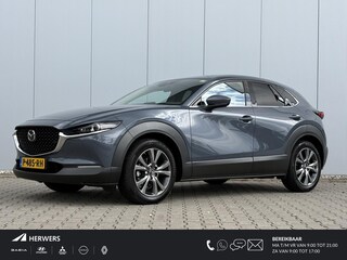 Mazda CX-30 2.0 e-SkyActiv-X M Hybrid Luxury / Elektrisch Glazen Schuif-/kanteldak / Navigatie Full map / Trekhaak 1300 kg geremd / Lederen Bekleding /