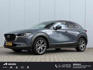 Mazda CX-30 2.0 e-SkyActiv-X M Hybrid Luxury / Elektrisch Glazen Schuif-/kanteldak / Navigatie Full map / Trekhaak 1300 kg geremd / Lederen Bekleding /