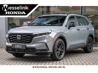 Honda CR-V 2.0 e:HEV Elegance Cons.prijs rijklr | Panodak | Leder | Honda Sensing
