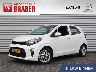 Kia Picanto 1.0 DPi DynamicLine | Airco | 14" LM | Cruise | Camera | Android auto/Apple carplay | Dealeronderhouden | 1e eigenaar |