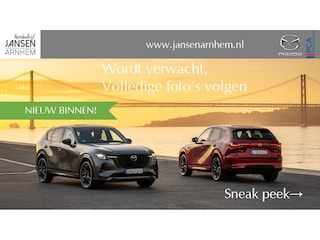 Mazda CX-5 2.5 4WD SkyActiv-G 194 Luxury , Automaat, Trekhaak, Leder, Adap.Cruise, 360 Camera, HUD, Stoelverwarming/Ventilatie, LMV 19 Inch
