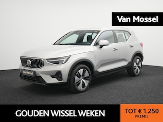 Volvo XC40 1.5 T5 Recharge plus Bright AUTOMAAT | HARMAN KARDON | CAMERA | CRUISE | CLIMA | STOEL & STUURVERWARMING | DAB | NAVIGATIE | APPLE CARPLAY | 12 MAANDEN BOVAG GARANTIE |