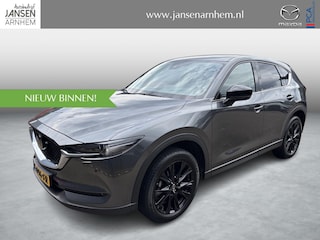 Mazda CX-5 2.0 SkyActiv-G 165 Sportive , Trekhaak, Half Leder, Adap.Cruise, Bose, 360 Camera, LMV 19 Inch, HUD, Navi, Apple, Stuur/Stoelverwarming