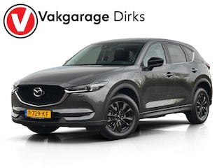 Mazda CX-5 2.5 SkyActiv-G 194 Signature ✅ LED ✅ 360CAM ✅ Trekhaak