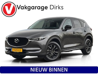 Mazda CX-5 2.5 SkyActiv-G 194 Signature ✅ LED ✅ 360CAM ✅ Trekhaak