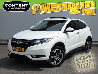 Honda HR-V 1.5 i-VTEC 130pk CVT Executive I Trekhaak