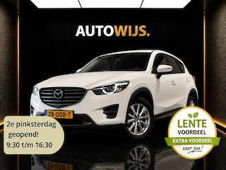 Mazda CX-5 2.0 SkyActiv-G 165 Skylease GT 2WD | TREKHAAK | PDC | NAVI