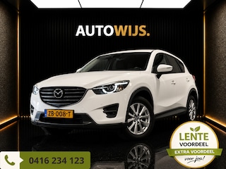 Mazda CX-5 2.0 SkyActiv-G 165 Skylease GT 2WD | TREKHAAK | PDC | NAVI