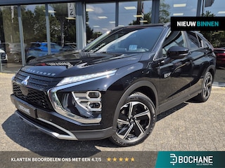 Mitsubishi Eclipse Cross 2.4 PHEV First Edition | Trekhaak | Dealer onderhouden | Navigatie |