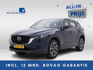Mazda CX-5 2.0 SkyActiv-G 165 Comfort