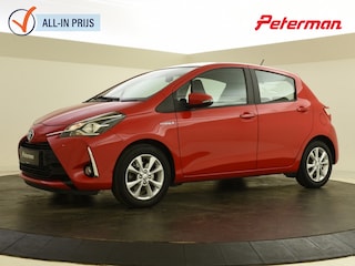 Toyota Yaris 1.5 Hybrid Active | Camera | Cruisecontrol | LMV | Climate |