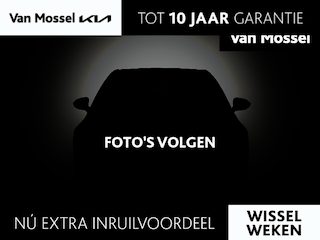 Kia EV6 GT-Line 84 kWh | |Trekhaak | Pano | Elek. Stoelen met Geheugen | Stoel en Stuur verwarming | Stoel Koeling | Premium Audio