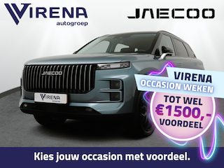 Jaecoo 7 1.5 GDI SHS-P Exclusive Black Edition - Registratie voordeel - Schuif-/kanteldak - Stoelverwarming-/ventilatie - Navigatie - Fabrieksgarantie tot 02-2033