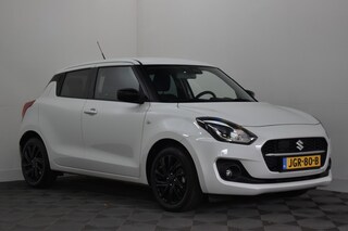 Suzuki Swift 1.2 SELECT 84PK SMART HYBRID