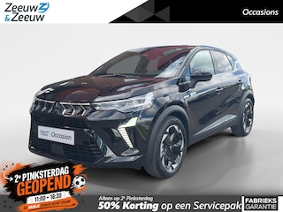 Mitsubishi ASX 1.6 HEV AT Instyle 143PK AUTOMAAT | 1ste eigenaar | Navigatie (Google built-in) | Stoel- stuur en voorruitverwarming | Apple Carplay & Android Auto | 360 camera | Parkeersensoren voor & achter |