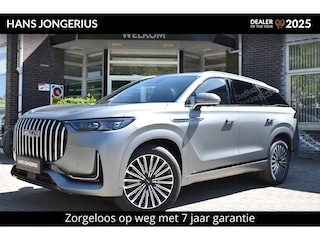 Jaecoo 8 SHS-P Luxury | VIJFZITS | STOELMASSAGE/VENTILATIE/VERWARMING | PANORAMADAK | ELEKTR. ACHTERKLEP | 428PK | VOORRAAD