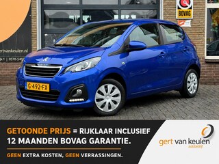 Peugeot 108 1.0 E-VTI ACTIVE 1