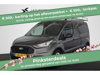 Ford Transit Connect 1.5 EcoBlue L2 Trend HP Imperiaal Trekhaak