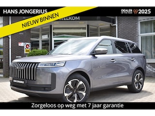 Jaecoo 5 SHS-H Exclusive | HYBRIDE | STOELVENTILATIE/VERWARMING | PANORAMADAK | ELEKTR. ACHTERKLEP | SONY AUDIO