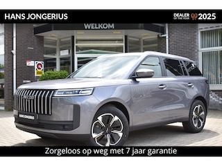 Jaecoo 5 SHS-H Exclusive | HYBRIDE | STOELVENTILATIE/VERWARMING | PANORAMADAK | ELEKTR. ACHTERKLEP | SONY AUDIO