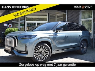 Jaecoo 8 SHS-P Exclusive 7p ZEVENZITS | STOELVENTILATIE/VERWARMING VOOR EN ACHTER | STOELMASSAGE | 428PK | PANORAMADAK | ELEKTR. ACHTERKLEP | SONY AUDIO