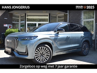 Jaecoo 8 SHS-P Exclusive 7p ZEVENZITS | STOELVENTILATIE/VERWARMING VOOR EN ACHTER | STOELMASSAGE | 428PK | PANORAMADAK | ELEKTR. ACHTERKLEP | SONY AUDIO