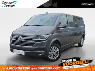 Volkswagen Transporter 2.0 TDI L2H1 30 DC Bulli | Trekhaak | Achteruitrijcamera | Betimmering | Lederen bekleding | Stoelverwarming |  Adapt. Cruise control | 12 maanden garantie! |