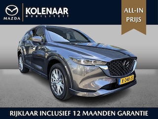 Mazda CX-5 Takumi 2.5 automaat e-Sky-G 194pk /1e eigenaar/Dealeronderhouden/Navi/HUD/Nappa leder/Keyless/Airco/360 CAM/CarPlay