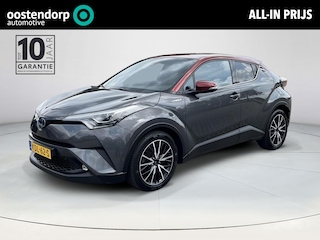 Toyota C-HR 1.8 Hybrid Executive | All-in prijs | Automaat | Navigatie | Trekhaak