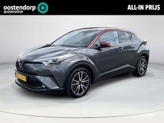 Toyota C-HR 1.8 Hybrid Executive | All-in prijs | Automaat | Navigatie | Trekhaak