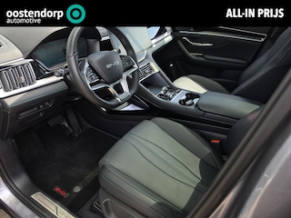 BYD Seal U 1.5 T DM-i AWD Design | Trekhaak | 1.300 kg trekgewicht |Rijklaarprijs !