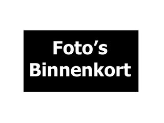 Toyota Corolla Touring Sports 1.8 Hybrid Navi Camera Climate Cruise Afneembaar trekhaak LM velgen