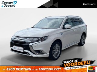 Mitsubishi Outlander 2.4 PHEV Intense 240PK AUTOMAAT | Trekhaak | Apple Carplay & Android Auto | Cruise Control | Climate Control | Stoelverwarming | Dode hoek detectie | Achteruitrijcamera | Parkeersensoren voor & achter |
